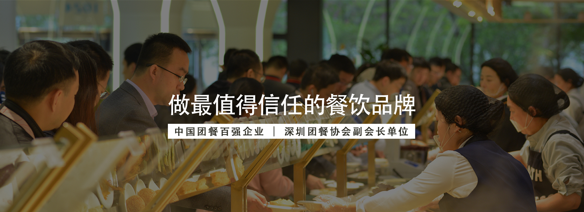 &#27431;&#27954;&#26479;&#19979;&#27880;&#40;&#20013;&#22269;&#41;&#23448;&#26041;&#32593;&#31449;