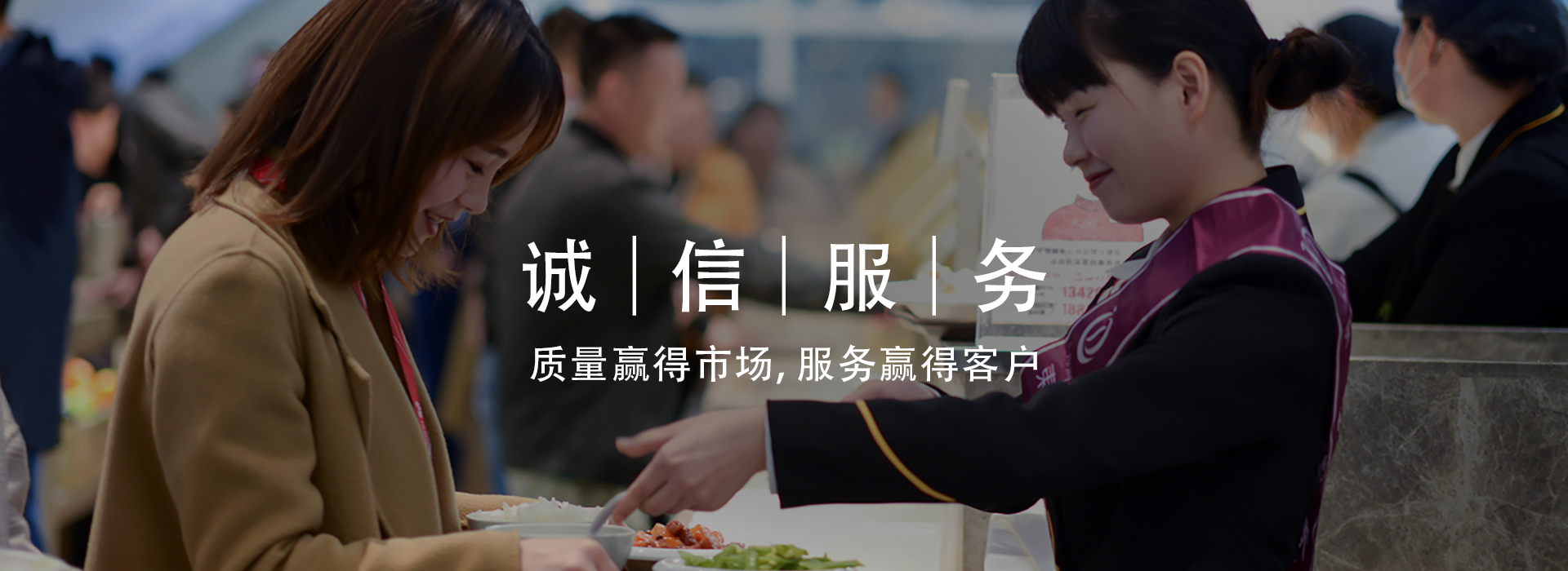 &#27431;&#27954;&#26479;&#19979;&#27880;&#40;&#20013;&#22269;&#41;&#23448;&#26041;&#32593;&#31449;