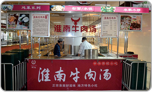 &#27431;&#27954;&#26479;&#19979;&#27880;&#40;&#20013;&#22269;&#41;&#23448;&#26041;&#32593;&#31449;