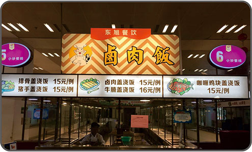 &#27431;&#27954;&#26479;&#19979;&#27880;&#40;&#20013;&#22269;&#41;&#23448;&#26041;&#32593;&#31449;